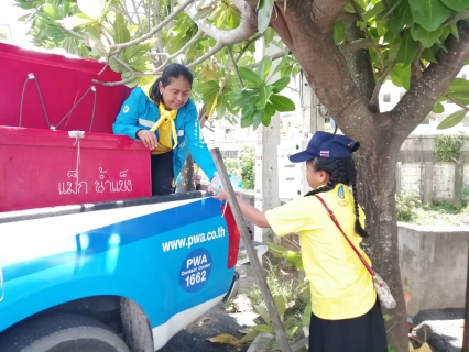 ไฟล์แนบ กปภ.สาขาภูเก็ต เข้าร่วมกิจกรรม จิตอาสาพัฒนาปรับภูมิทัศน์ทำความสะอาดลำน้ำคูคลองและท่อระบายน้ำถวายพระราชกุศลน้อมรำลึกเนื่องในโอกาสวันคล้ายวันสวรรคต พระบาทสมเด็จพระบรมชนกาธิเบศร มหาภูมิพลอดุลยเดชมหาราช บรมนาถบพิตร ประจำปีพุทธศักราช 2562