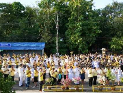 ไฟล์แนบ การประปาส่วนภูมิภาคสาขากระบี่ ร่วมพิธีทำบุญตักบาตรและถวายพวงมาลา น้อมรำลึกในพระมหากรุณาธิคุณพระบาทสมเด็จพระบรมชนกาธิเบศร มหาภูมิพลอดุลยเดชมหาราช บรมนาถบพิตร เนื่องในวันคล้ายวันสวรรคต