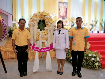 ไฟล์แนบ การประปาส่วนภูมิภาคสาขากระบี่ ร่วมพิธีทำบุญตักบาตรและถวายพวงมาลา น้อมรำลึกในพระมหากรุณาธิคุณพระบาทสมเด็จพระบรมชนกาธิเบศร มหาภูมิพลอดุลยเดชมหาราช บรมนาถบพิตร เนื่องในวันคล้ายวันสวรรคต