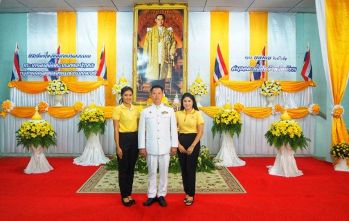 ไฟล์แนบ การประปาส่วนภูมิภาคสาขาตะกั่วป่าเข้าร่วมพิธีบำเพ็ญกุศลและพิธีน้อมรำลึกเนื่องในวันคล้ายวันสวรรคต พระบาทสมเด็จพระบรมชนกาธิเบศร มหาภูมิพลอดุลยเดชมหาราช บรมนาถบพิตร
