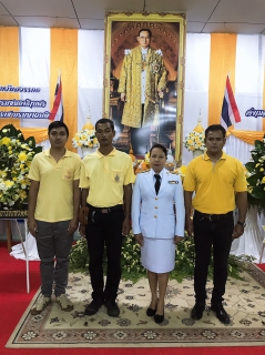 ไฟล์แนบ การประปาส่วนภูมิภาคสาขาตะกั่วป่าเข้าร่วมพิธีบำเพ็ญกุศลและพิธีน้อมรำลึกเนื่องในวันคล้ายวันสวรรคต พระบาทสมเด็จพระบรมชนกาธิเบศร มหาภูมิพลอดุลยเดชมหาราช บรมนาถบพิตร