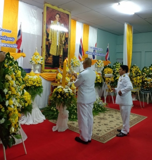 ไฟล์แนบ การประปาส่วนภูมิภาคสาขาตะกั่วป่าเข้าร่วมพิธีบำเพ็ญกุศลและพิธีน้อมรำลึกเนื่องในวันคล้ายวันสวรรคต พระบาทสมเด็จพระบรมชนกาธิเบศร มหาภูมิพลอดุลยเดชมหาราช บรมนาถบพิตร