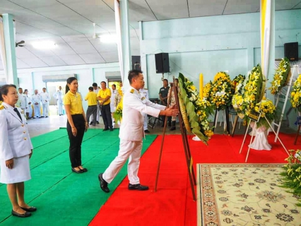 ไฟล์แนบ การประปาส่วนภูมิภาคสาขาตะกั่วป่าเข้าร่วมพิธีบำเพ็ญกุศลและพิธีน้อมรำลึกเนื่องในวันคล้ายวันสวรรคต พระบาทสมเด็จพระบรมชนกาธิเบศร มหาภูมิพลอดุลยเดชมหาราช บรมนาถบพิตร