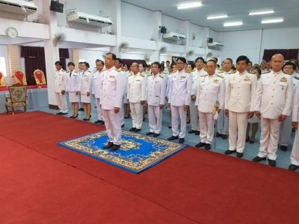 ไฟล์แนบ การประปาส่วนภูมิภาคสาขาเกาะคา ร่วมพิธีบำเพ็ญกุศลและพิธีน้อมรำลึก เนื่องในวันคล้ายวันสวรรคต