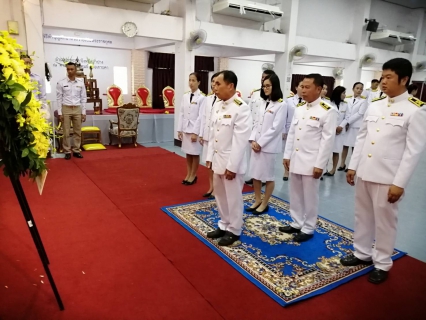 ไฟล์แนบ การประปาส่วนภูมิภาคสาขาเกาะคา ร่วมพิธีบำเพ็ญกุศลและพิธีน้อมรำลึก เนื่องในวันคล้ายวันสวรรคต