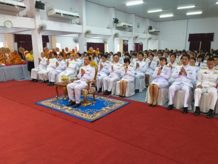 ไฟล์แนบ การประปาส่วนภูมิภาคสาขาเกาะคา ร่วมพิธีบำเพ็ญกุศลและพิธีน้อมรำลึก เนื่องในวันคล้ายวันสวรรคต