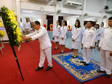 ไฟล์แนบ การประปาส่วนภูมิภาคสาขาเกาะคา ร่วมพิธีบำเพ็ญกุศลและพิธีน้อมรำลึก เนื่องในวันคล้ายวันสวรรคต