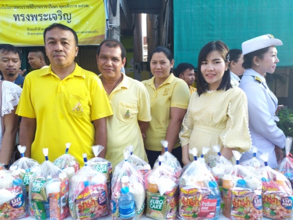 ไฟล์แนบ การประปาส่วนภูมิภาคสาขาชุมพร ร่วมกิจกรรมเนื่องในวันคล้ายวันสวรรคตพระบาทสมเด็จพระปรมินทรมหาภูมิพลอดุลยเดช บรมนาถบพิตร 13 ตุลาคม 2562