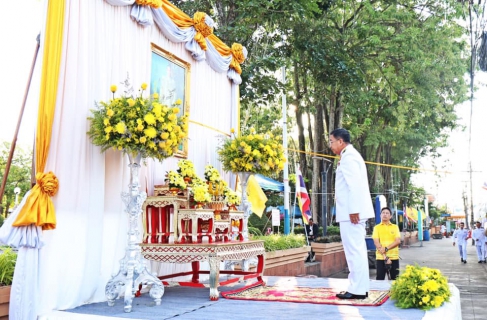 ไฟล์แนบ การประปาส่วนภูมิภาคสาขาชุมพร ร่วมกิจกรรมเนื่องในวันคล้ายวันสวรรคตพระบาทสมเด็จพระปรมินทรมหาภูมิพลอดุลยเดช บรมนาถบพิตร 13 ตุลาคม 2562