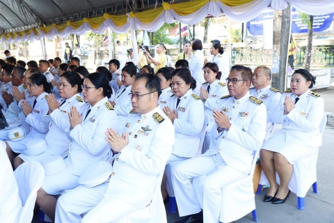 ไฟล์แนบ การประปาส่วนภูมิภาคสาขาชุมพร ร่วมกิจกรรมเนื่องในวันคล้ายวันสวรรคตพระบาทสมเด็จพระปรมินทรมหาภูมิพลอดุลยเดช บรมนาถบพิตร 13 ตุลาคม 2562