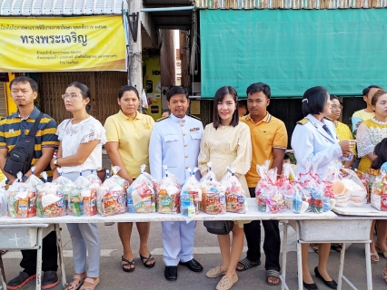 ไฟล์แนบ การประปาส่วนภูมิภาคสาขาชุมพร ร่วมกิจกรรมเนื่องในวันคล้ายวันสวรรคตพระบาทสมเด็จพระปรมินทรมหาภูมิพลอดุลยเดช บรมนาถบพิตร 13 ตุลาคม 2562