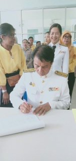 ไฟล์แนบ กปภ.สาขาสะเดา เข้าร่วมพิธีบำเพ็ญกุศลและพิธีน้อมรำลึกเนื่องในคล้ายวันเสด็จสวรรคตในรัชกาลที่9