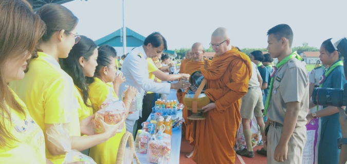 ไฟล์แนบ กปภ.สาขาสะเดา เข้าร่วมพิธีบำเพ็ญกุศลและพิธีน้อมรำลึกเนื่องในคล้ายวันเสด็จสวรรคตในรัชกาลที่9