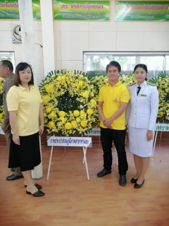 ไฟล์แนบ การประปาส่วนภูมิภาคสาขาท่าแซะ เข้าร่วมพิธีบำเพ็ญกุศลและพิธีน้อมรำลึกในวันคล้ายวันสวรรคตพระบาทสมเด็จพระบรมชนกาธิเบศร มหาภูมิพลอดุลยเดชมหาราช บรมนาถบพิตร