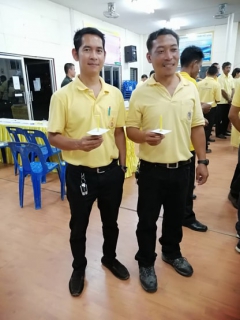 ไฟล์แนบ การประปาส่วนภูมิภาคสาขาท่าแซะ เข้าร่วมพิธีจุดเทียนเพื่อน้อมรำลึกในพระมหากรุณาธิคุณพระบาทสมเด็จพระบรมชนกาธิเบศร มหาภูมิพลอดุลยเดชมหาราช บรมนาถบพิตร