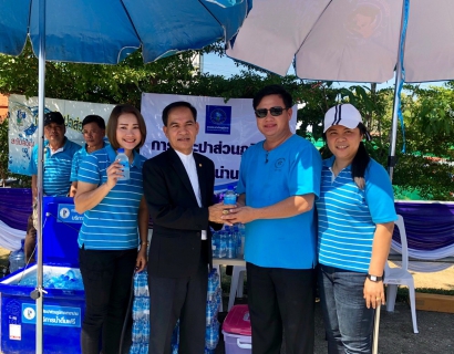 ไฟล์แนบ กปภ.สาขาน่าน นำโดยนายเรืองเดช ริกากรณ์ ผู้จัดการการประปาส่วนภูมิภาคสาขาน่าน และพนักงานในสังกัด เข้าร่วมกิจกรรมงานประเพณีแข่งเรือวันออกพรรษา อ.เวียงสา  ชิงถ้วยพระราชทานสมเด็จพระกนิษฐาธิราชเจ้า กรมสมเด็