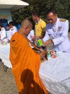 ไฟล์แนบ เข้าร่วมพิธีทำบุญตักบาตรพระสงฆ์