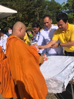 ไฟล์แนบ เข้าร่วมพิธีทำบุญตักบาตรพระสงฆ์