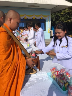 ไฟล์แนบ เข้าร่วมพิธีทำบุญตักบาตรพระสงฆ์