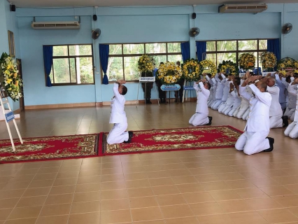 ไฟล์แนบ พิธีวางพวงมาลาและถวายบังคม