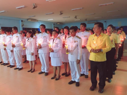 ไฟล์แนบ ร่วมพิธีจุดเทียนเพื่อน้อมรำลึก