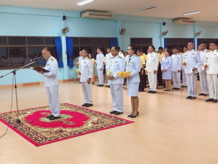 ไฟล์แนบ ร่วมพิธีจุดเทียนเพื่อน้อมรำลึก