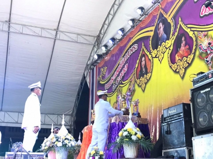 ไฟล์แนบ ร่วมพิธีอัญเชิญถ้วยพระราชทาน ฯ งานประเพณีลากพระอำเภอชะอวด