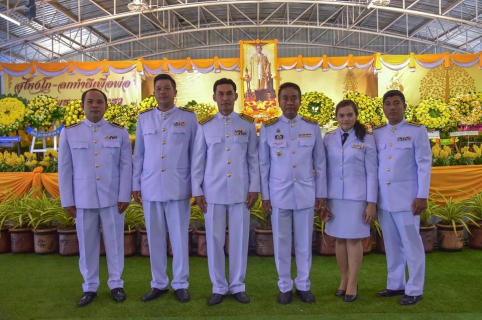 ไฟล์แนบ การประปาส่วนภูมิภาคสาขาสุไหง โก-ลก  เข้าร่วมพิธีวางพวงมาลาและถวายบังคมเนื่องในวันคล้ายวันสวรรคตพระบาทสมเด็จพระบรมชนกาธิเบศร มหาภูมิพลอดุลยเดชมหาราช บรมนาถบพิตร