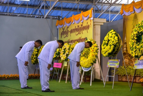 ไฟล์แนบ การประปาส่วนภูมิภาคสาขาสุไหง โก-ลก  เข้าร่วมพิธีวางพวงมาลาและถวายบังคมเนื่องในวันคล้ายวันสวรรคตพระบาทสมเด็จพระบรมชนกาธิเบศร มหาภูมิพลอดุลยเดชมหาราช บรมนาถบพิตร