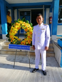 ไฟล์แนบ กปภ.สาขาจันดี ร่วมพิธีบำเพ็ญกุศลและพิธีน้อมรำลึกเนื่องในวันคล้ายวันสวรรคตพระบาทสมเด็จพระบรมชนกาธิเบศรมหาภูมิพลอดุลยเดชมหาราช บรมนาถบพิตร