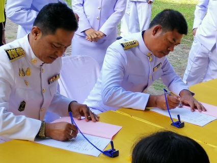ไฟล์แนบ กปภ.สาขาจันดี ร่วมพิธีบำเพ็ญกุศลและพิธีน้อมรำลึกเนื่องในวันคล้ายวันสวรรคตพระบาทสมเด็จพระบรมชนกาธิเบศรมหาภูมิพลอดุลยเดชมหาราช บรมนาถบพิตร