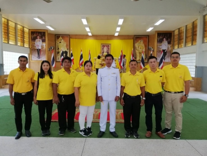 ไฟล์แนบ กปภ.สาขาจันดี ร่วมพิธีบำเพ็ญกุศลและพิธีน้อมรำลึกเนื่องในวันคล้ายวันสวรรคตพระบาทสมเด็จพระบรมชนกาธิเบศรมหาภูมิพลอดุลยเดชมหาราช บรมนาถบพิตร