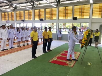 ไฟล์แนบ กปภ.สาขาจันดี ร่วมพิธีบำเพ็ญกุศลและพิธีน้อมรำลึกเนื่องในวันคล้ายวันสวรรคตพระบาทสมเด็จพระบรมชนกาธิเบศรมหาภูมิพลอดุลยเดชมหาราช บรมนาถบพิตร