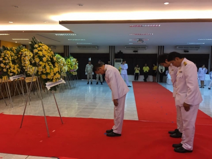 ไฟล์แนบ กปภ.สาขากำแพงเพชร เข้าร่วมพิธีวางพวงมาลาและถวายบังคม เพื่อน้อมรำลึกเนื่องในวันคล้ายวันสวรรคตพระบาทสมเด็จพระบรมชนกาธิเบศร มหาภูมิพลอดุลยเดชมหาราช บรมนาถบพิตร