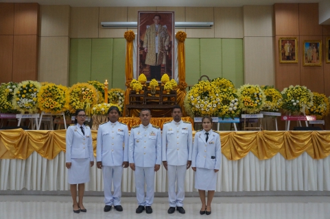 ไฟล์แนบ การประปาส่วนภูมิภาค สาขานาทวีเข้าร่วมกิจกรรมเนื่องในวันคล้ายวันสวรรคตพระบาทสมเด็จพระบรมชนกาธิเบศร มหาภูมิพลอดุลยเดชมหาราช บรมนาถบพิตร 13 ตุลาคม 2562