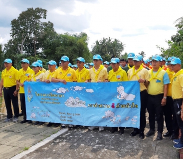 ไฟล์แนบ การประปาส่วนภูมิภาค สาขานาทวีเข้าร่วมกิจกรรมเนื่องในวันคล้ายวันสวรรคตพระบาทสมเด็จพระบรมชนกาธิเบศร มหาภูมิพลอดุลยเดชมหาราช บรมนาถบพิตร 13 ตุลาคม 2562