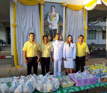 ไฟล์แนบ การประปาส่วนภูมิภาค สาขานาทวีเข้าร่วมกิจกรรมเนื่องในวันคล้ายวันสวรรคตพระบาทสมเด็จพระบรมชนกาธิเบศร มหาภูมิพลอดุลยเดชมหาราช บรมนาถบพิตร 13 ตุลาคม 2562