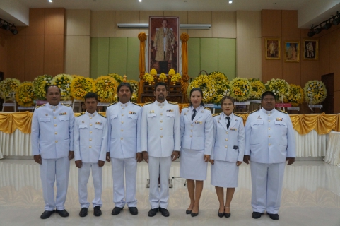 ไฟล์แนบ การประปาส่วนภูมิภาค สาขานาทวีเข้าร่วมกิจกรรมเนื่องในวันคล้ายวันสวรรคตพระบาทสมเด็จพระบรมชนกาธิเบศร มหาภูมิพลอดุลยเดชมหาราช บรมนาถบพิตร 13 ตุลาคม 2562
