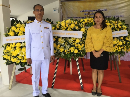 ไฟล์แนบ ร่วมพิธีน้อมรำลึกเนื่องในวันคล้ายวันสวรรคตพระบาทสมเด็จพระบรมขนกกาธิเบศร มหาภูมิพลอดุลยเดชมหาราช บรมนาถบพิตร