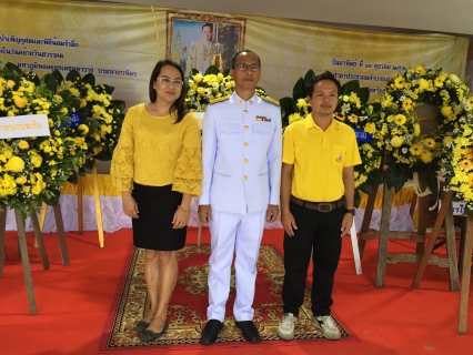ไฟล์แนบ ร่วมพิธีน้อมรำลึกเนื่องในวันคล้ายวันสวรรคตพระบาทสมเด็จพระบรมขนกกาธิเบศร มหาภูมิพลอดุลยเดชมหาราช บรมนาถบพิตร
