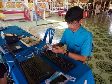 ไฟล์แนบ กปภ.สาขากำแพงเพชร ออกรับชำระค่าน้ำประปานอกสถานที่ ณ วัดแก้วสุริยฉายด์ อำเภอลานกระบือ จังหวัดกำแพงเพชร