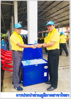 ไฟล์แนบ กปภ.สาขาไชยา เข้าร่วมกิจกรรมจิตอาสาพัฒนาปรับภูมิทัศน์ ทำความสะอาดศาสนสถาน ถวายพระราชกุศลและน้อมรำลึกเนื่องในโอกาสวันคล้ายวันพระราชสมภพพระบาทสมเด็จพระจอมเกล้าเจ้าอยู่หัว