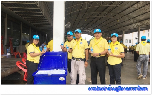 ไฟล์แนบ กปภ.สาขาไชยา เข้าร่วมกิจกรรมจิตอาสาพัฒนาปรับภูมิทัศน์ ทำความสะอาดศาสนสถาน ถวายพระราชกุศลและน้อมรำลึกเนื่องในโอกาสวันคล้ายวันพระราชสมภพพระบาทสมเด็จพระจอมเกล้าเจ้าอยู่หัว