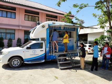 ไฟล์แนบ การประปาส่วนภูมิภาคสาขาบางคล้า ออกบริการรับชำระค่าน้ำ และรับคำร้องอื่นๆ