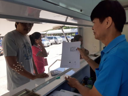 ไฟล์แนบ การประปาส่วนภูมิภาคสาขาบางคล้า ออกบริการรับชำระค่าน้ำ และรับคำร้องอื่นๆ