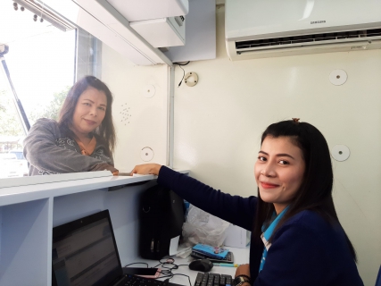 ไฟล์แนบ การประปาส่วนภูมิภาคสาขาบางคล้า ออกบริการรับชำระค่าน้ำ และรับคำร้องอื่นๆ
