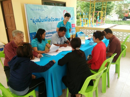 ไฟล์แนบ กปภ.สาขาทุ่งสง ออกรับคำขอติดตั้งประปานอกสถานที่ ประชาสัมพันธ์โครงการลดค่าติดตั้ง 15%