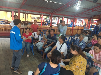 ไฟล์แนบ กปภ.สาขากาญจนบุรี ออกประชาสัมพันธ์เรื่อง การขอติดตั้งมาตรวัดน้ำ 