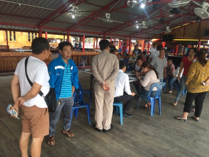 ไฟล์แนบ กปภ.สาขากาญจนบุรี ออกประชาสัมพันธ์เรื่อง การขอติดตั้งมาตรวัดน้ำ 