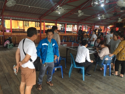 ไฟล์แนบ กปภ.สาขากาญจนบุรี ออกประชาสัมพันธ์เรื่อง การขอติดตั้งมาตรวัดน้ำ 